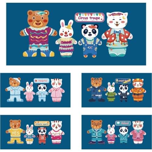 Childrens Magnetic Animal Cross-dressing Toys 3-6 Years Old Boys And Girls Baby Early Education Intellectual Development P111