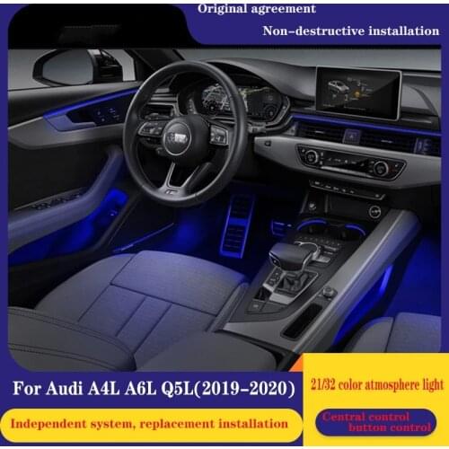 For Audi 30 Color Ambient light lamp For A4L A6L Q5L Audi 2019 Atmosphere Advanced Light Decoration lamp