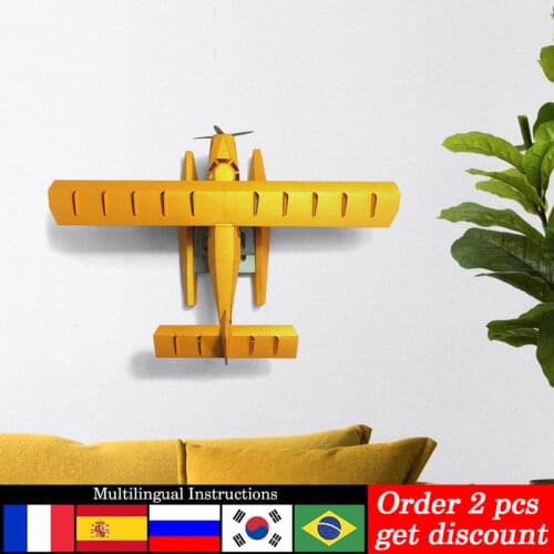 Pre-cut Amphibious Aircraft Biplane Wall Decor Home Art Decoration Paper Model,3D Papercraft,Handmade DIY Adult Craft Toy RTY224