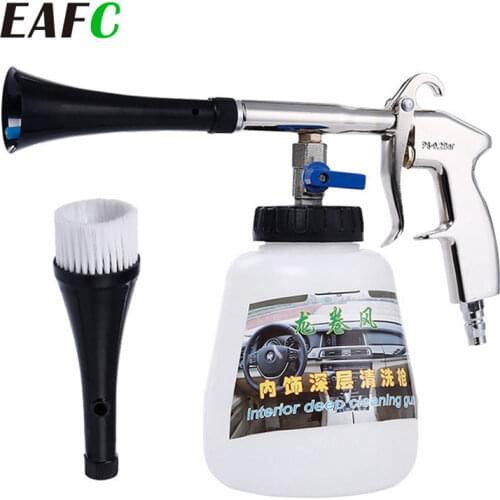 Car High Pressure Washer Automobiles Water Gun Car Dry Cleaning Gun Deep Clean Washing Accessories Tornado Cleaning Tool Styling