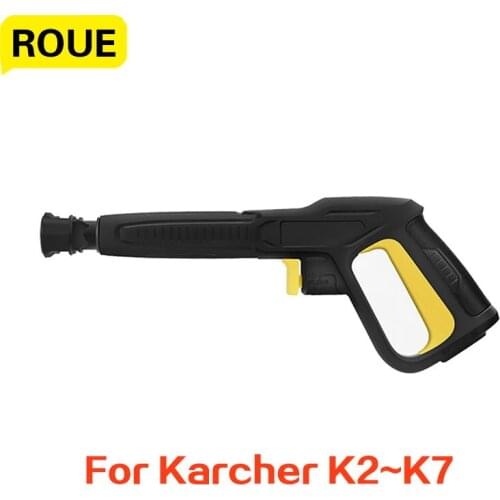 New Style Quick Release Trigger Gun for Karcher Electric Pressure Washers from 2009 with Quick-Connect System 2100 PSI