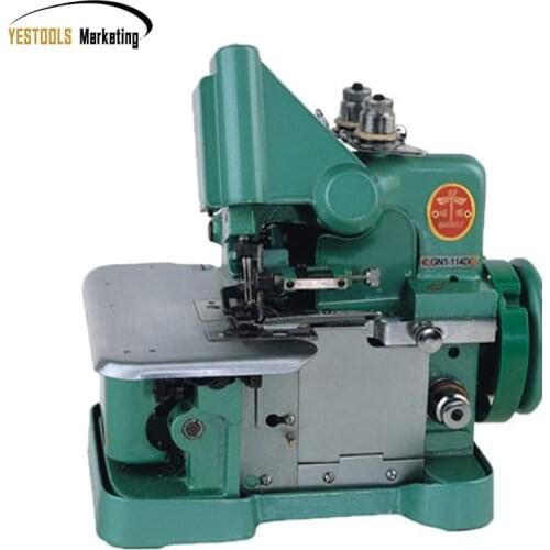 Hemming machine household three-line electric sewing and hemming machine small clothes hemming machine overlock sewing machine