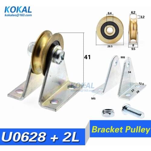 [U0628+ZJ]10pcs 6*28.5*8MM ROLLER with triangular bracket/L bracket, U-grooved wheel, bearing wire rope pulley/crane/guide wheel