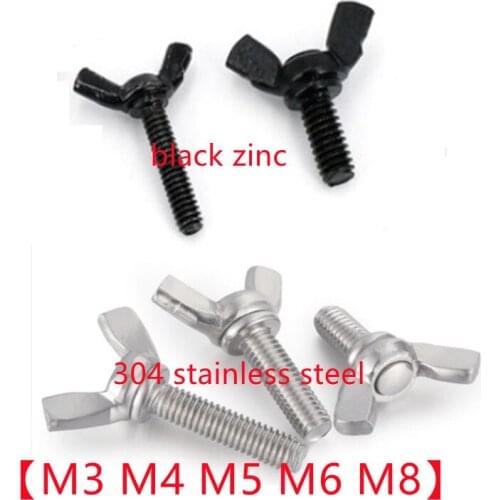 1-5pcs Wing bolts butterfly screw 304 stainless steel steel with black zinc M3 M4 M5 M6 M8 M10 wing head thumb screws DIN316