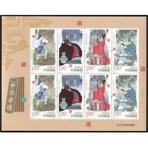 2016-29 Chinese filial piety China souvenir sheet Post Stamps Postage Collection