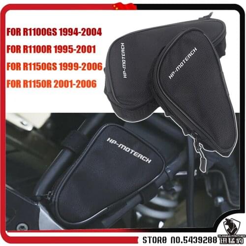 Motorcycle Accessories FOR BMW R1100GS R1100R R1150GS R1150R Frame Bag Storage bags Side windshield package R 1100GS R 1150GS
