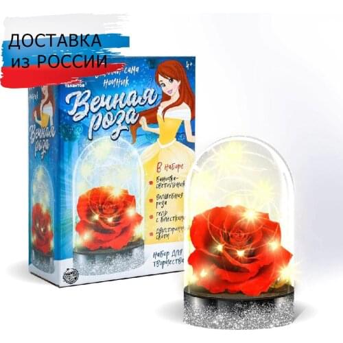 Арт Узор Toddler Toys
