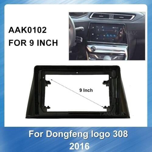 Car Radio Panel Mounting Dash Installation Frame Trim Kit for Dongfeng sign 308 2016 Car Audio Panel Adaptor Refitting Kit frame