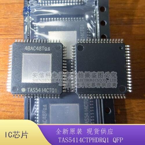 Free Shipping 2pcs/lot TAS5414CTPHDRQ1 HTQFP64 TAS5414CT TAS5414CTQ1 TAS5414 100% New Original