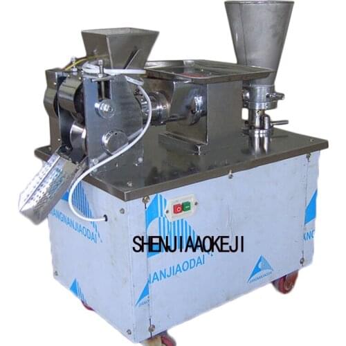 Household automatic make dumplings machine Stainless steel dumpling machine small imitation dumpling machine 220V 2.2KW 1pc