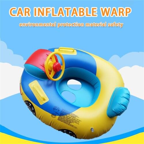 Baby Swimming Ring Car Steering Wheel Swimming Boats Baby Yacht Float Water Ring Aid Trainer Baby With Steering Playing Toy
