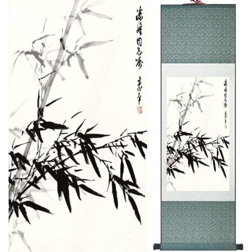Bamboo painting Chiense characters and Flower painting Home Office Decoration Chinese scroll painting 041208