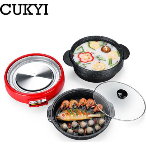 CUKYI Multifunctional Electric chafing dish medical stone barbecue pot electric cooker 1300W Two pot split type