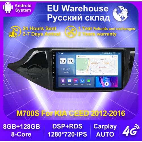 Android 10 6+128G 2Din IPS DSP Car Multimedia Player For Kia Ceed 2012 2013 2014 2015 2016 Audio Radio Stereo Video WiFI BT GPS