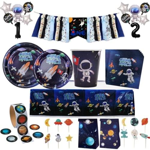Outer Space Galaxy Party Decor Disposable Tableware Set Solar Planet Party Paper Cup Napkin Plates Kids Happy Birthday Gifts