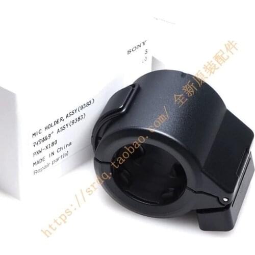 New Original Repair Parts Microphone Mic Holder Bracket Ass'y X25903612 For Sony PXW-X180 PXW-X160 PXW-X70