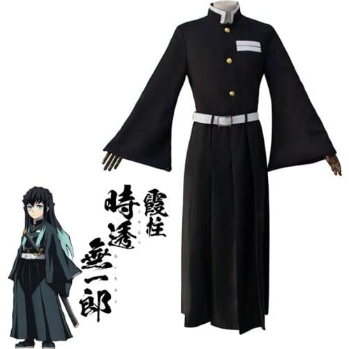 Full Set Anime Kimetsu no Yaiba Demon Slayer Tokitou Muichirou Men Women Halloween Christmas Cosplay Costume Wig