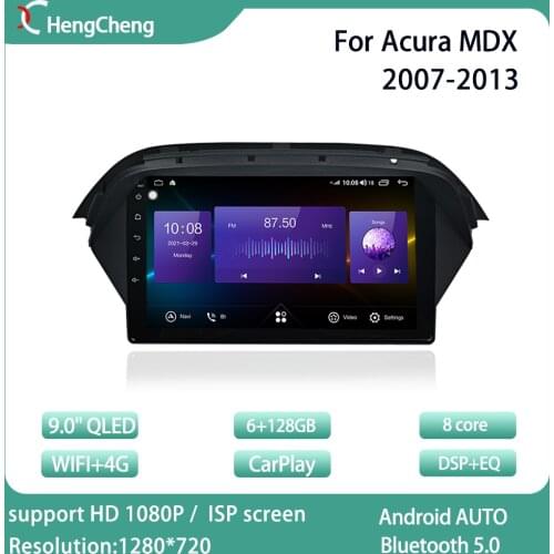 For Acura 07-13MDX car intelligent multimedia player radio original style navigation GPS reserved CD Android version 10.0