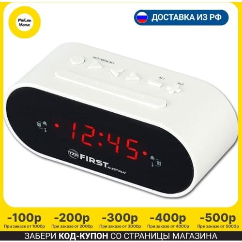 Настольные часы First China At AliExpress