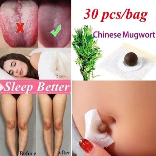 HABUMAMA Slimming Patches