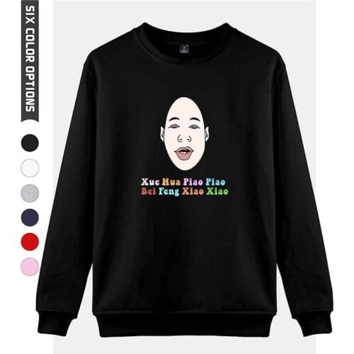 Xue Hua Piao Piao Bei Feng Xiao Xiao Hoodie Pullover Print Men Women Capless Sweatshirts Fashion Long Sleeve Unisex Hoodies Tops