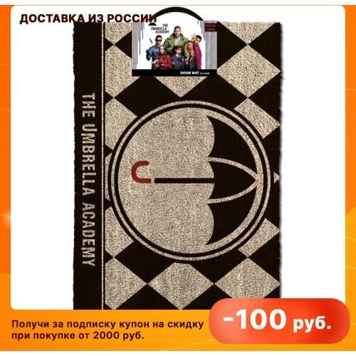 PYRAMID Carpets And Rugs