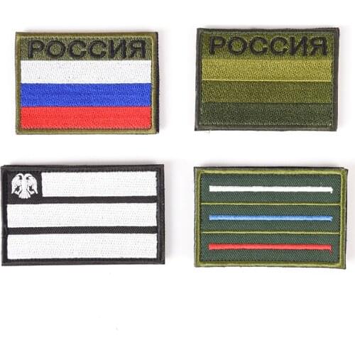 1pcs clothes patch stickers Russian TV channel Velcro embroidery patch cloth clothing decals handmade sewing supplies