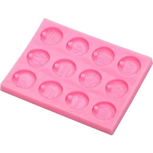 13.2*10*1CM DIY Sugar Craft Cake Open Coin Petal Cake Silicone Mold Fondant Mold Cake Decorating Tools Gum Paste Mold
