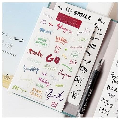 8 Sheets Kawaii Sticker Diary Stickers Planner Stickers/sticky Notes/stationery Products Memo Pads Childen Supplies