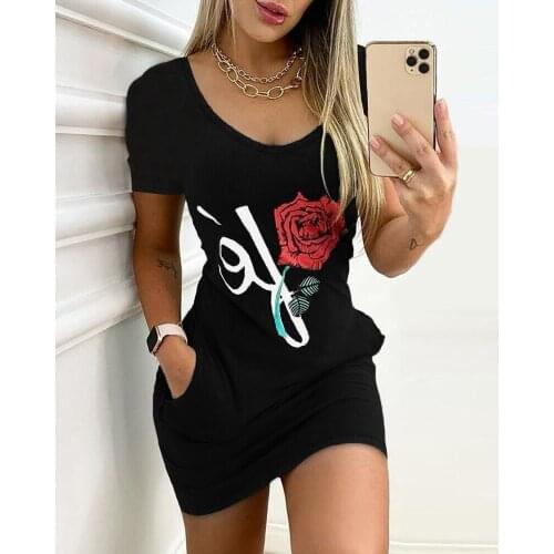 Casual Floral Short Dress WomenS Fashion Summer Vest Dress Printed Waist Short Sleevele Dress V Neck Daily Wear Dress Pocket