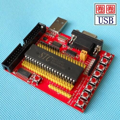 USB Development Board 51 Single Chip Microcomputer Learning Board STC Experimental Board