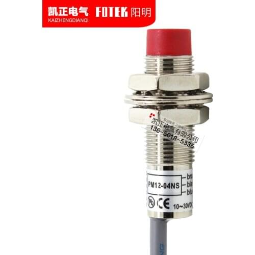 2 pieces Brand new original authentic Taiwan often open FOTEK proximity switch PM12-04NS NPN short tube type free shipping