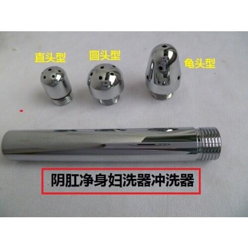 4pcs=1set anal irrigator adult erotic health care products metal aluminum alloy plug accessories alternative toys with three he
