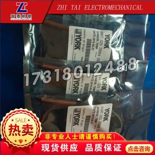 Temperature sensor 025w29964-000 /025 29964 000/YORK