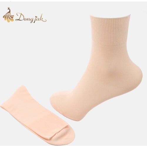 Classic Microfiber Female Ballet Wear Jazz Dance Dress Modern Dance Wear Children Practise Dancing Socks T-33