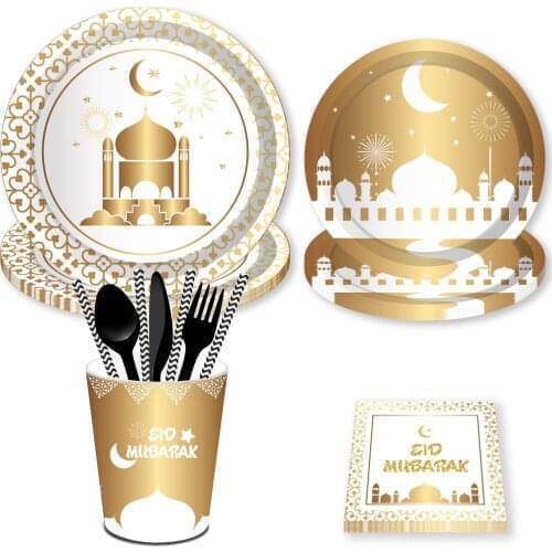 Happy Ramadan Party Disposable Tableware Sets Party Decoration Eid Mubarak Muslim Festival Dinner Desserts Plates Party Favors