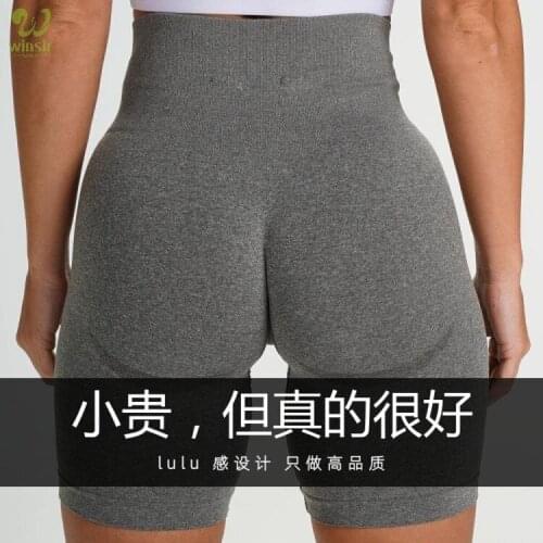 Yoga Shorts Women Sports Yoga Shorts High Waist Red Summer Pantalones Cortos De Mujer