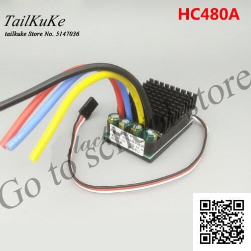 10V~32V 12V 24V 480A/960A two-way brushed 3S4S5S6S ESC, differential tracked tank ship