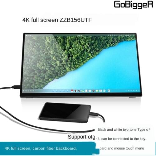 Gobigger 15.6-inch 4K display zb156utf portable touch nsswitch ps4pro Xbox screen