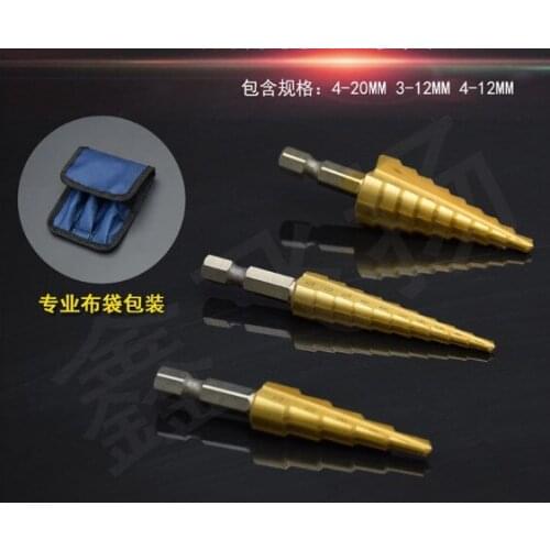 3Pcs Hss Steel Titanium Step Drill Bits 3-12/4-12/4-20mm Step Cone Cutting Tools Steel Woodworking Wood Metal Drilling Set