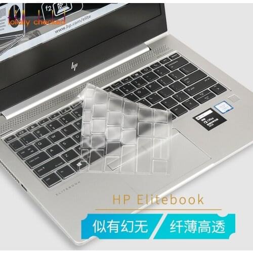 For HP Elitebook 430 745 G5 G2 G3 G4 840 735 1040 440 830 Probook 828 1050 G1 Laptop Clear Tpu Keyboard Protector Skin