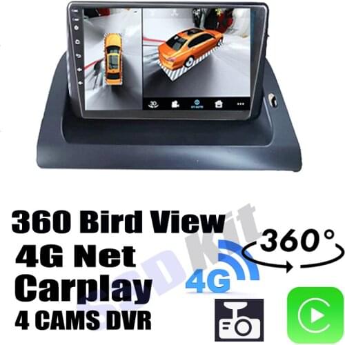 Car Audio Navigation GPS Carplay DVR 360 Birdview Around 4G Android System For Renault Kangoo 2 FC FW