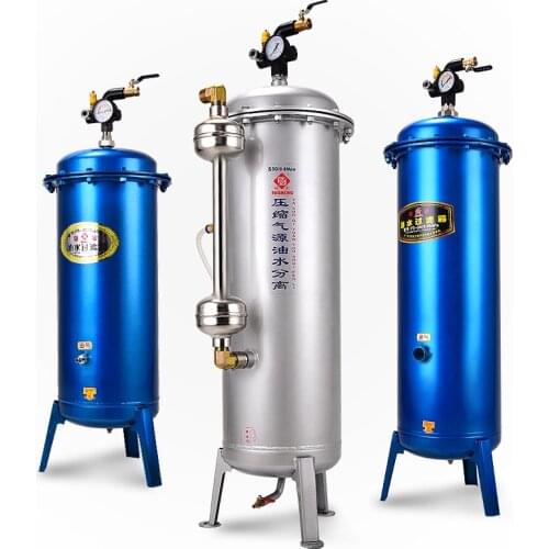 FS-01-03 Oil-water separator for air pump air compressor pneumatic source precision filter for compressed air purification paint