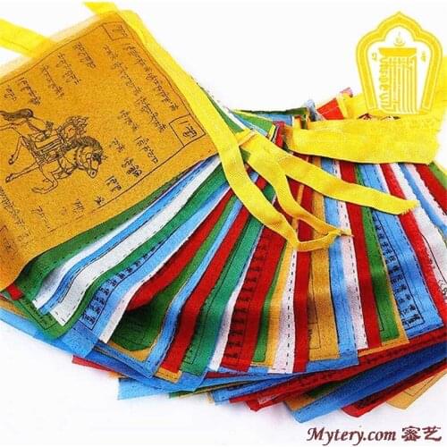 Prayer Flags From Tibet Buddhist Holy 20 Sheets Set Tibet Lung Ta Wind Hourse flag Tibetan Prayering Decorative