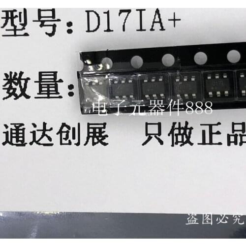 Coupler D17ia 2300-2600mhz 1PCS