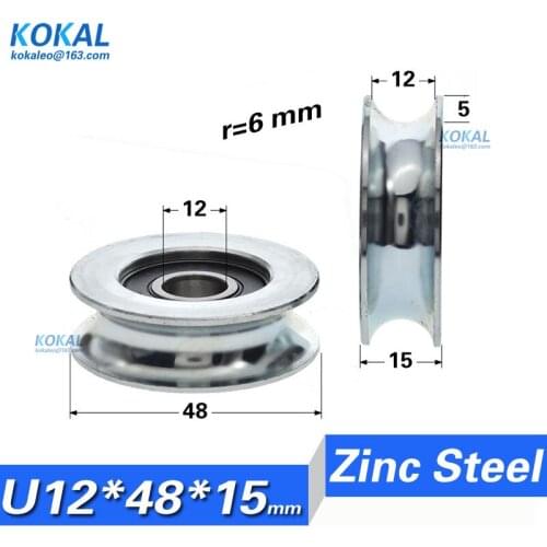 [U1248-15]5PCS Galvanized steel wheel 45 × steel circlip grooved U-groove wheel 12mm track guide wheel R6 guide wheel 12X48X15mm