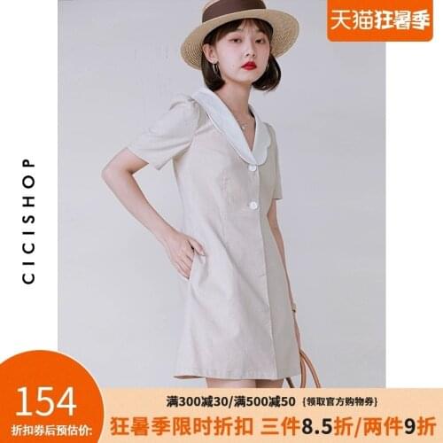 CMAZ Shirts For Women