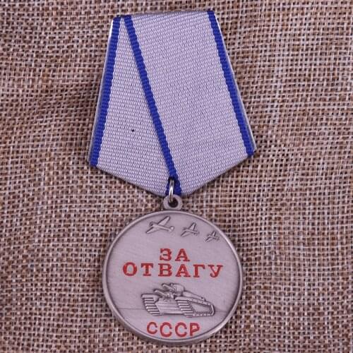 Soviet Union combat award medal WWII USSR battle merit pin CCCP meritorious service metal badge courage jewelry