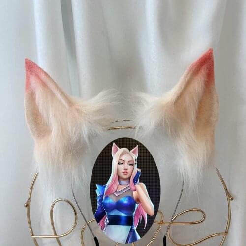 NEW KDA Ahri Ears LoL Cosplay Lolita KC Headwear White Pink Synthetic Fur Metal Headband Rabbit Bunny Kitty Wolf Cat Fox