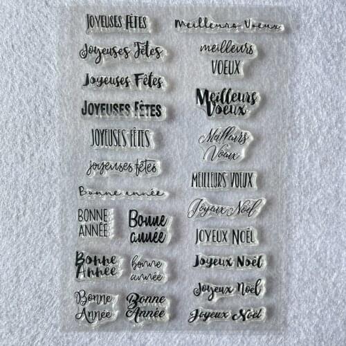 French word happy holiday year Transparent Clear Silicone Stamp Seal for DIY scrapbooking/photo album Decorative clear stamp